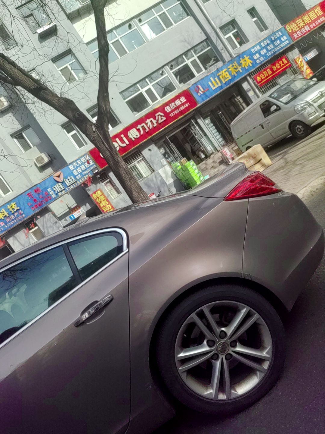 配汽车钥匙