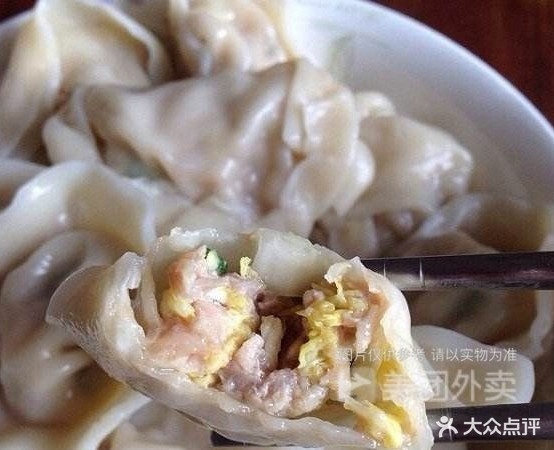 韩姐老饭盒