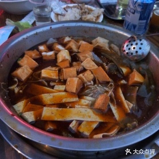 鱼村虾荘大虾(闸口店)