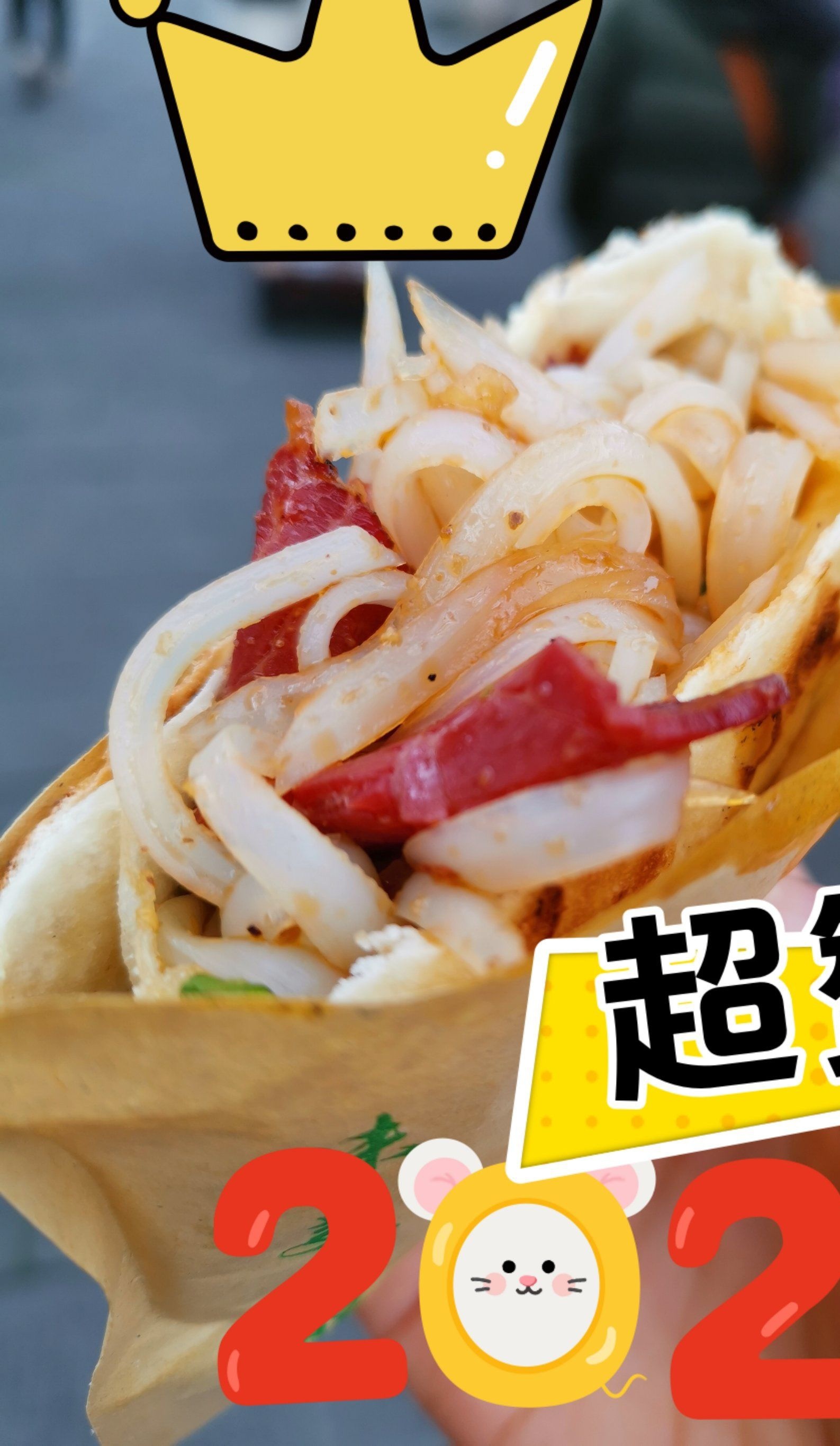小陈方酥锅盔(古城总店)