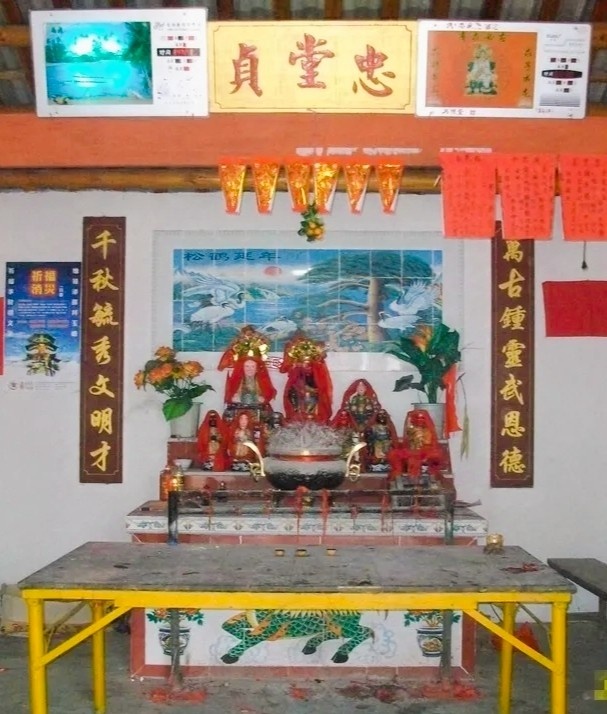 新北峝主忠贞堂忠贞庙