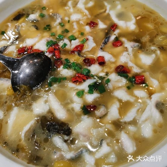 香辣轩(磐安海螺街店)