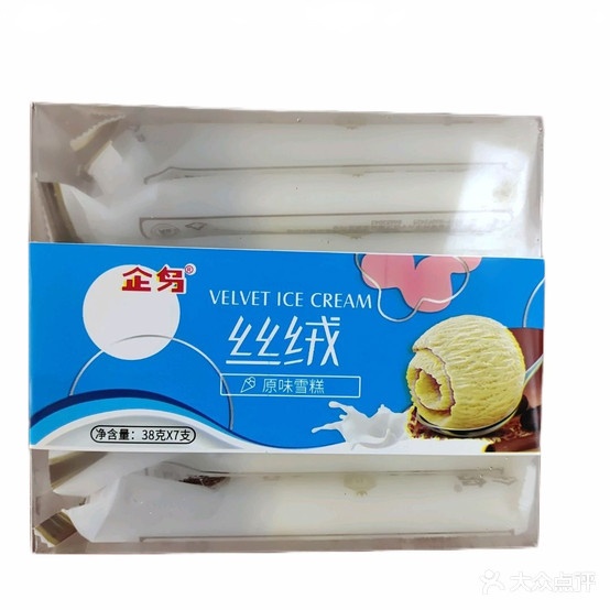 冰阁儿雪糕批发