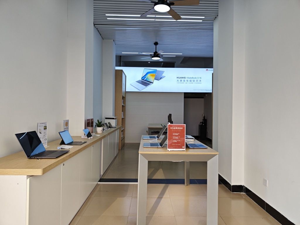 HUAWEI(捷锐科技)