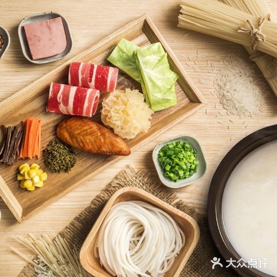 哚哚米线象(时光引擎店)