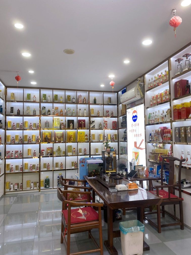 刻一客烟酒商贸