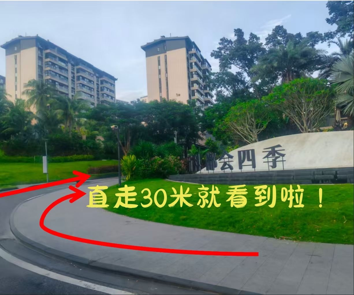 甜心宅·美甲美睫