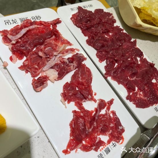 牛麒荟潮汕鲜肉火锅(双清路店)