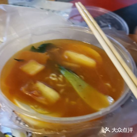 洛尹之恋(新开门北路店)