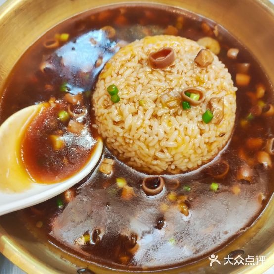 以前的小酒馆(中山广场店)