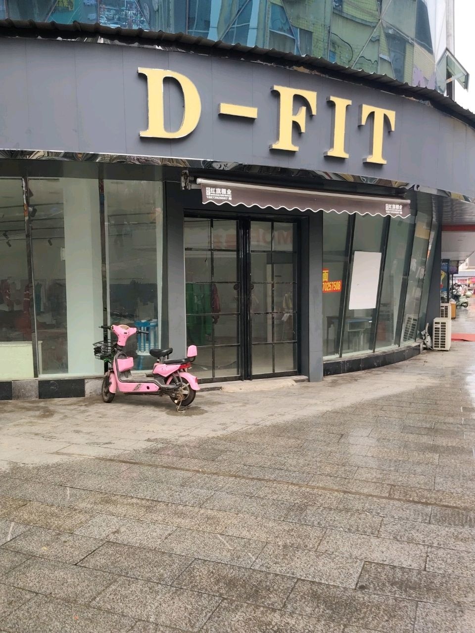 D-FIT