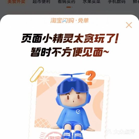 厦门奥体中心-白海豚游泳馆