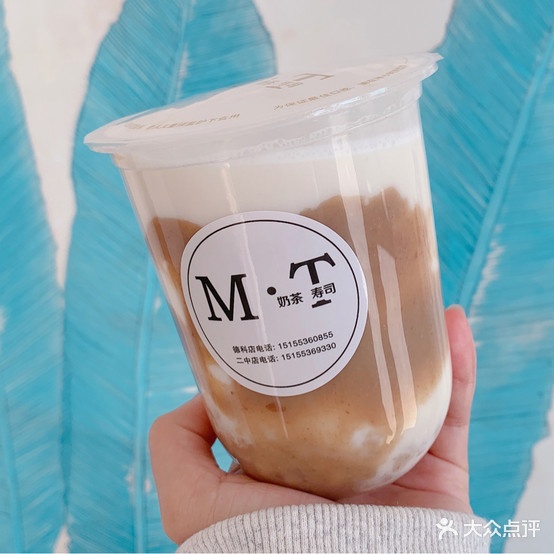 M·T奶茶寿司大(德科店)