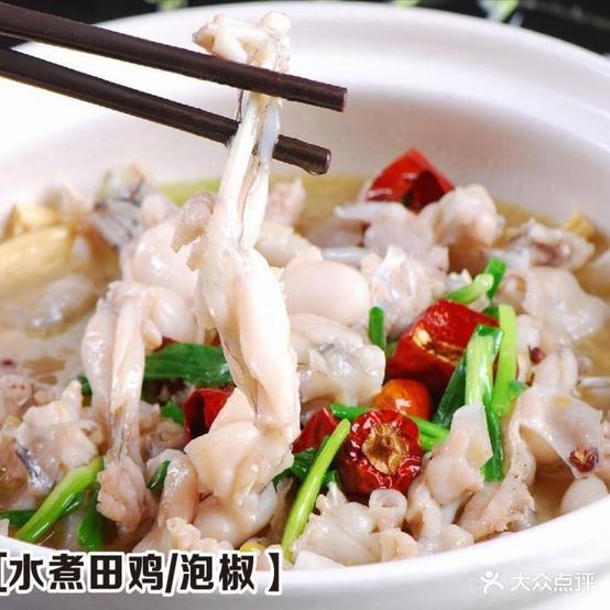 湘约根据地川香海鲜餐厅(同安梧侣店)