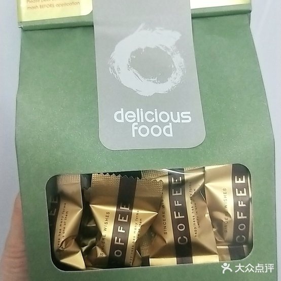 溶謚蛋糕面包定位(新静安店)