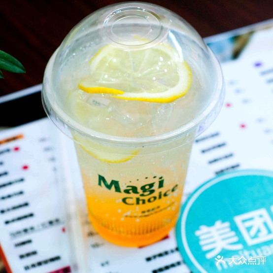 魔薯厨房(中昊地下商城店)