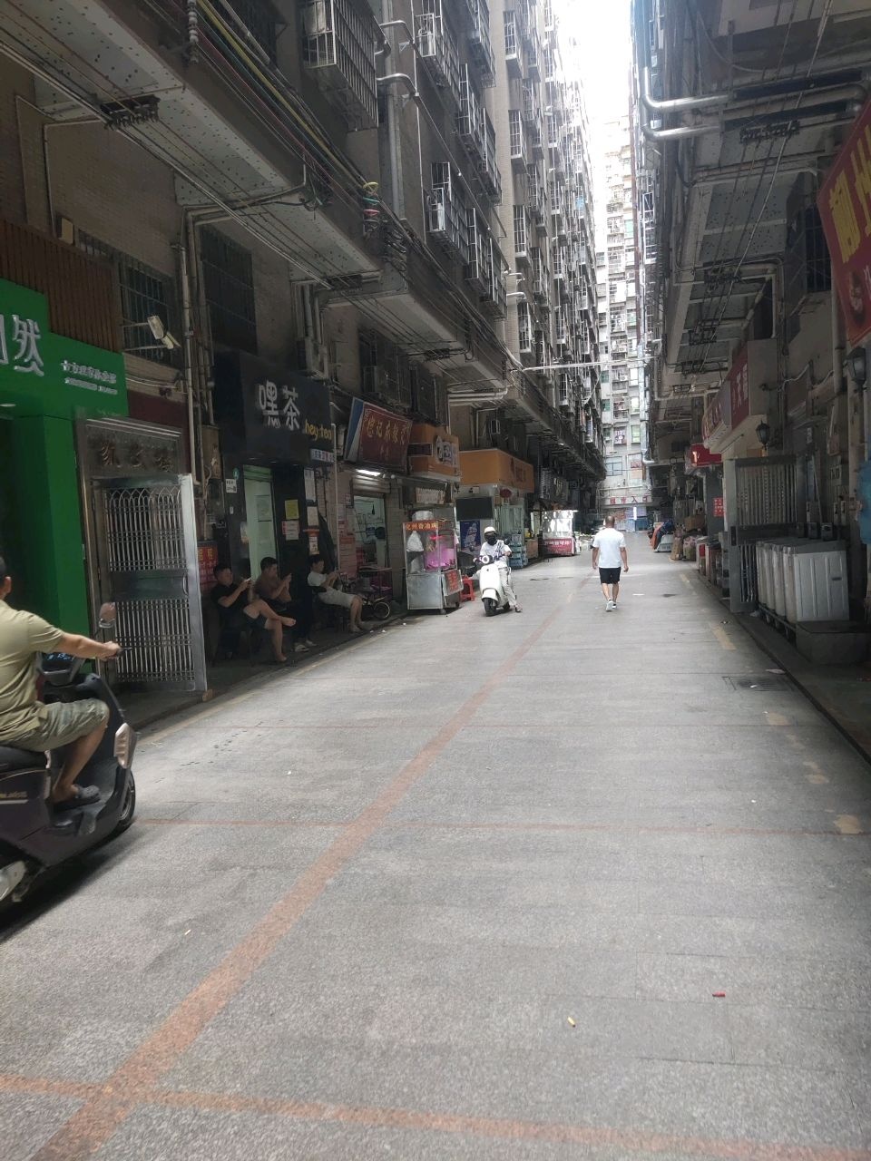 嘿茶(锦绣小区店)