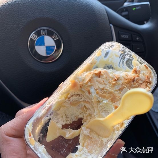 米言小食