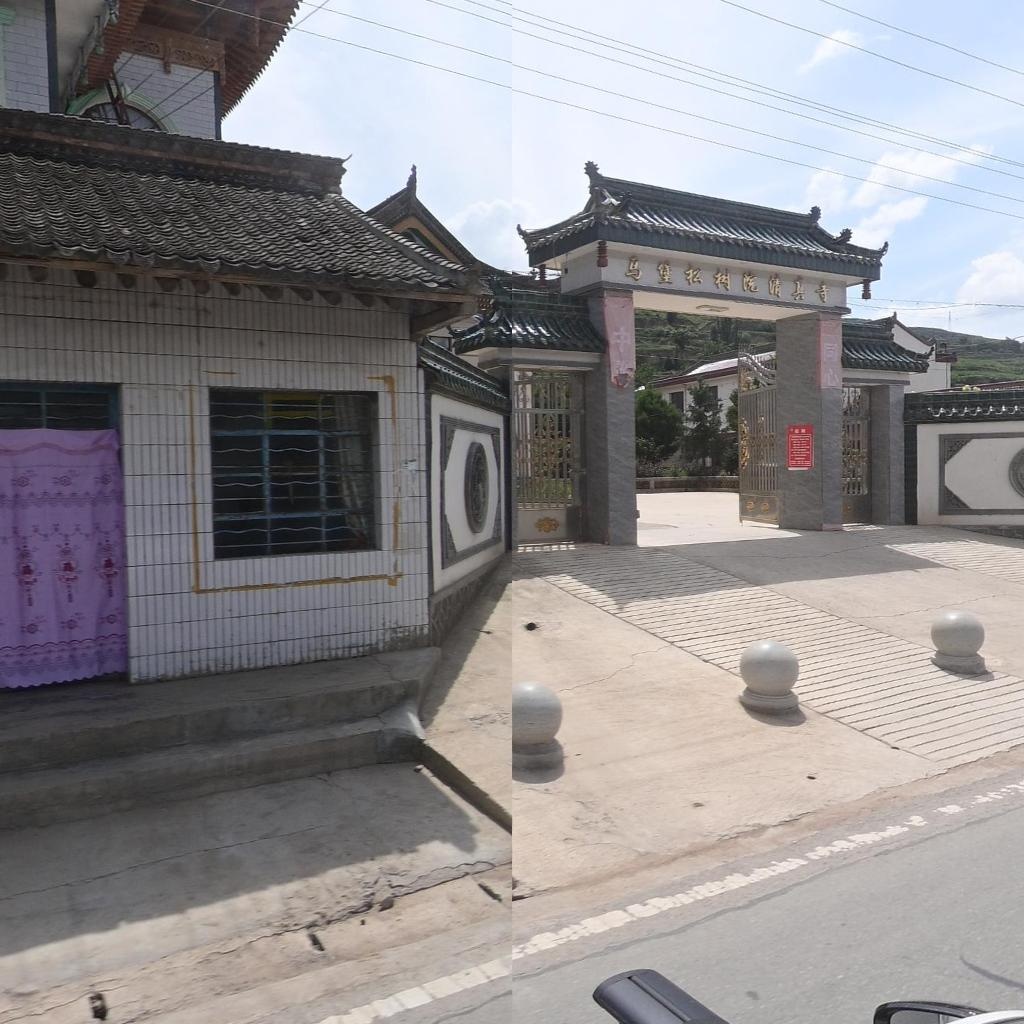 马堡松树院清真寺