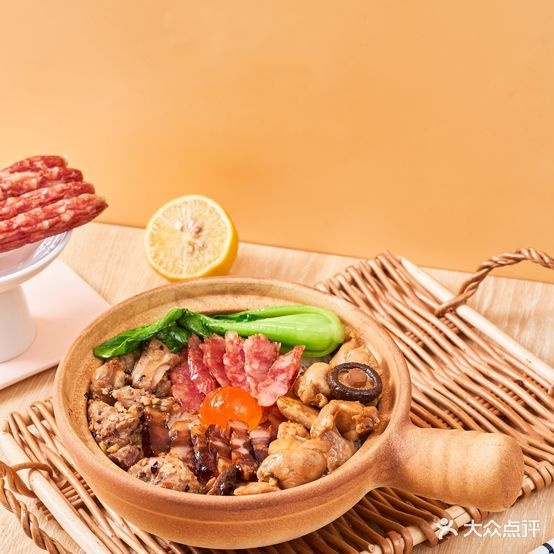 柴小灶煲仔饭兴(杭州龙湖紫荆天街店)