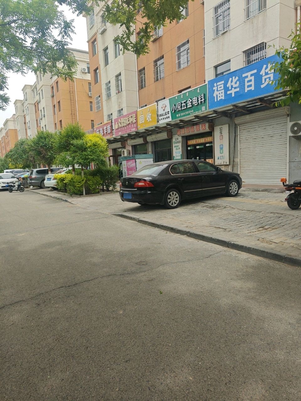众帮旧衣环保