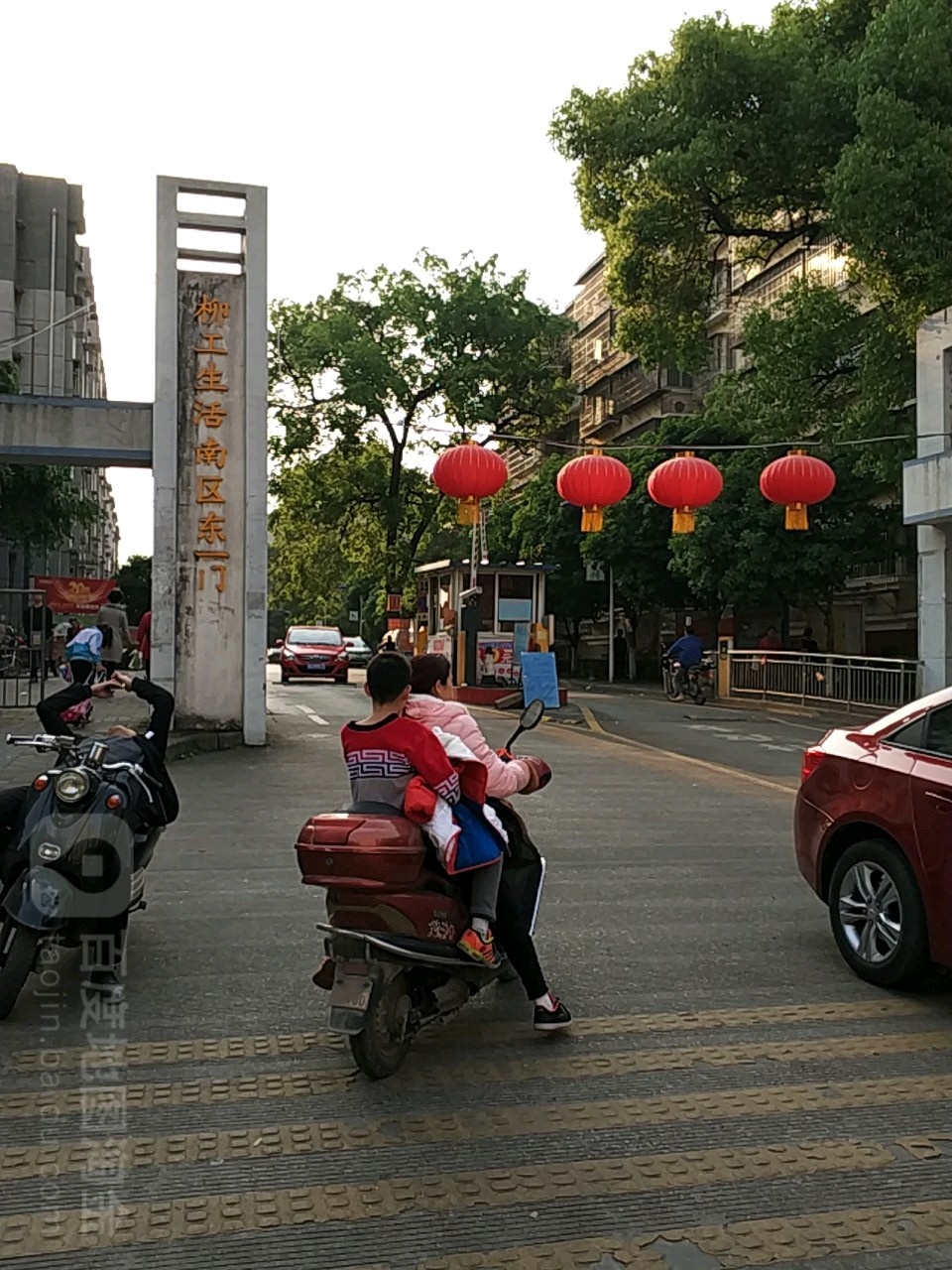 广西壮族自治区柳州市柳南区柳太路1号