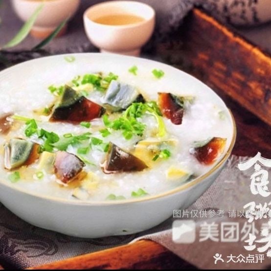 食粥仿(杏坛巷店)