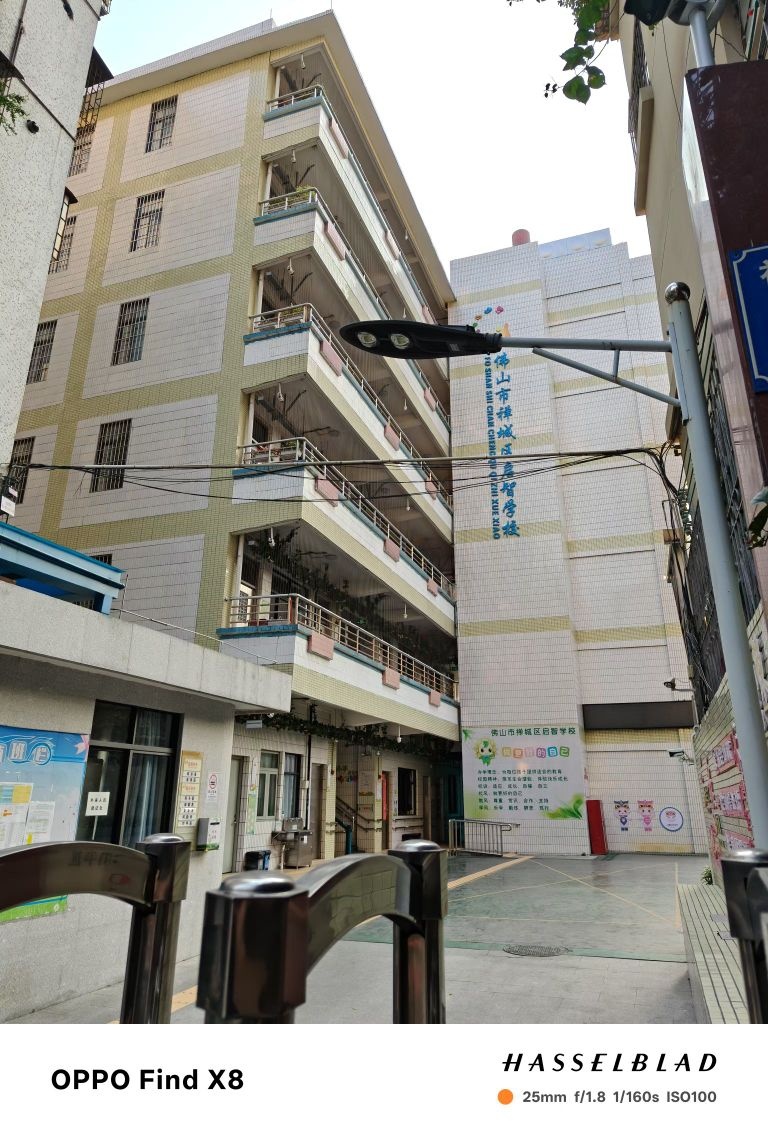 佛山市第二十七小学