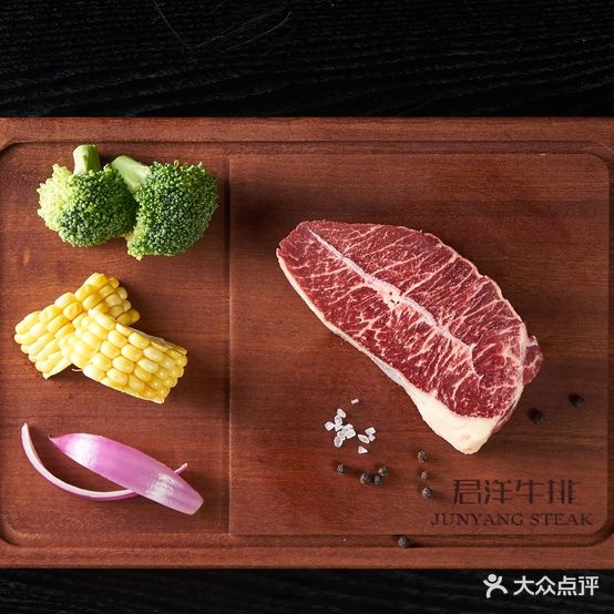 悠岌本憨牛排(长兴店)