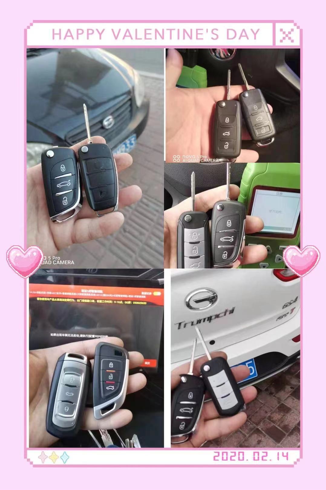 鑫匙达开锁换锁(民祥小区店)