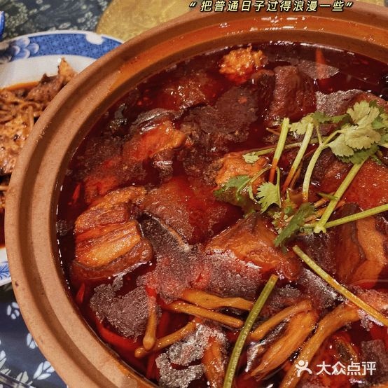 杜府大院精致川菜馆(丰都店)