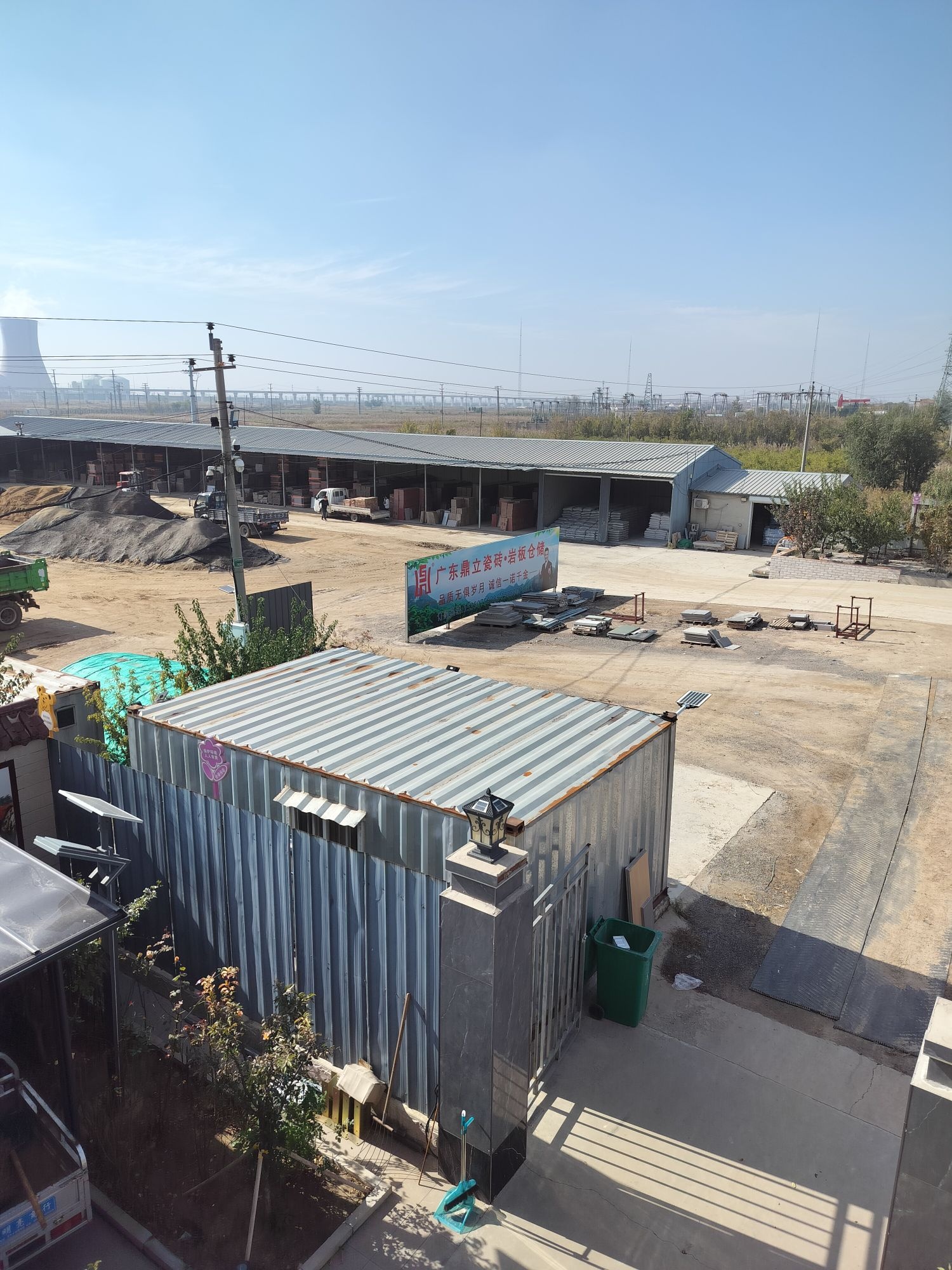 万兴建材陶瓷城(歧银线店)