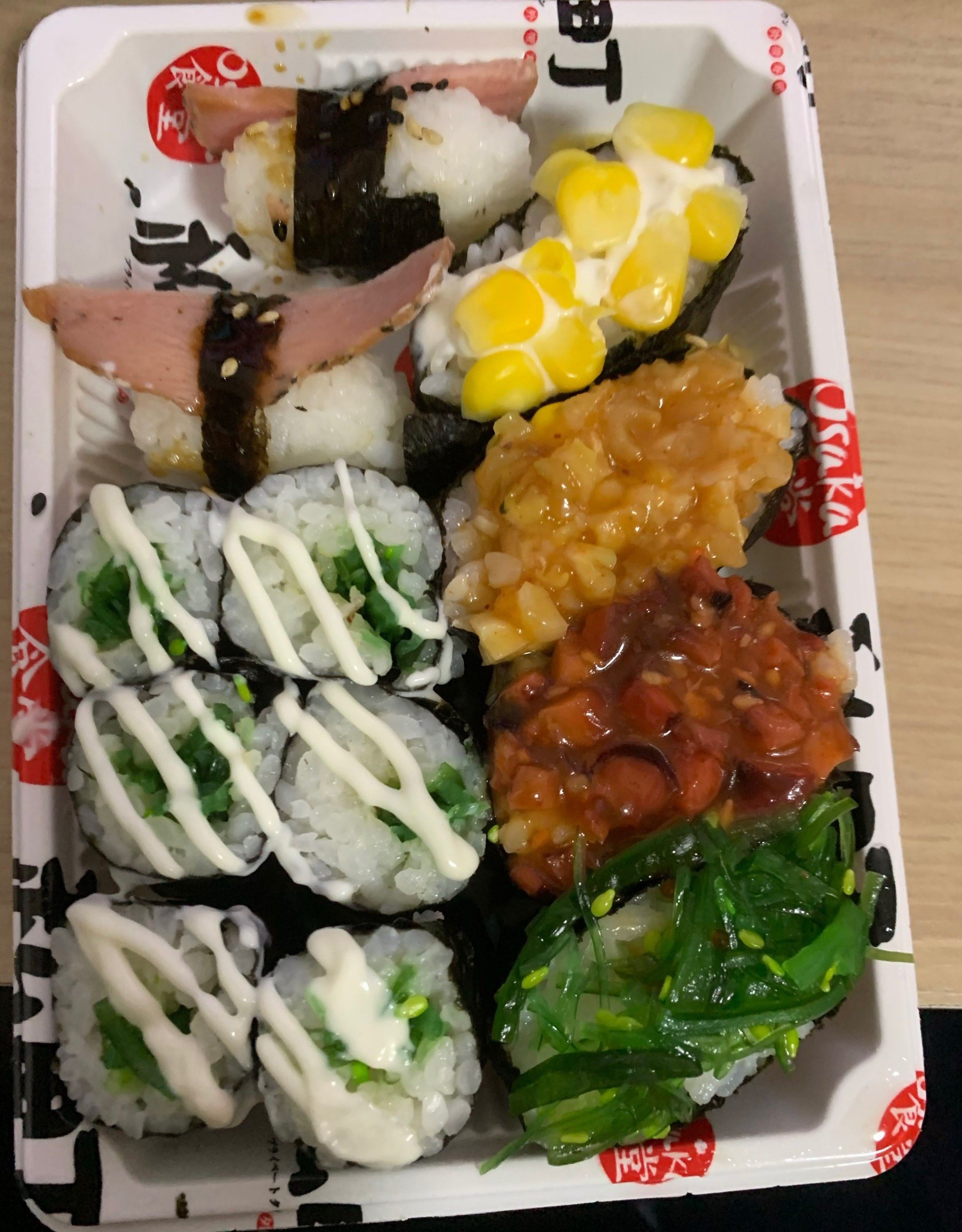 私町Osaka寿司(大唐国际店)
