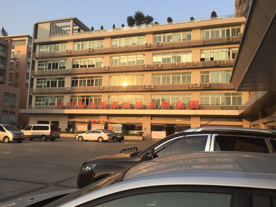 火炬高新技术创业园-南门