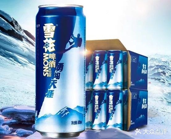 贵州晓雨羊肉米线