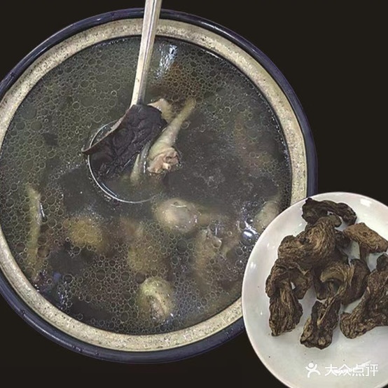 牛魔王汕头牛肉火锅(红海大道店)