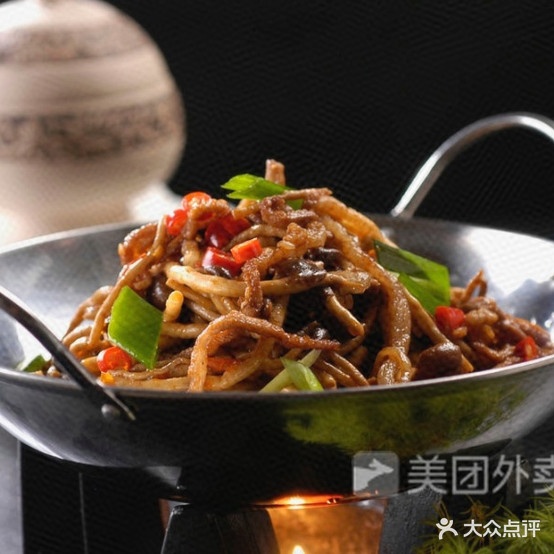 湘满情