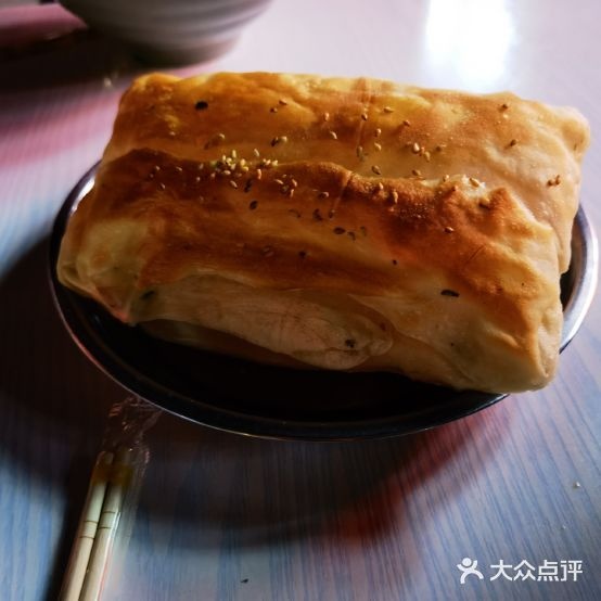 老李牛肉汤(八公山店)
