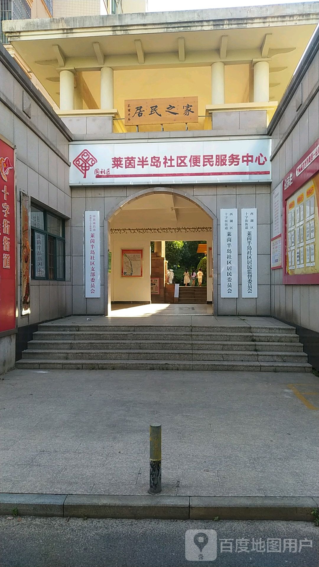 建设西路58千禧颐河园附近