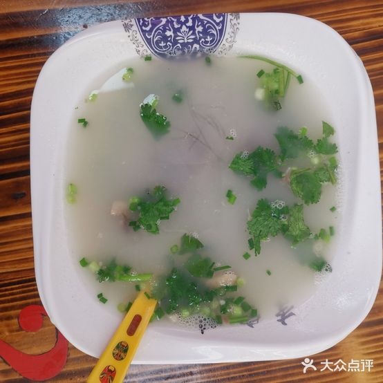 李家肉夹馍(中药港店)