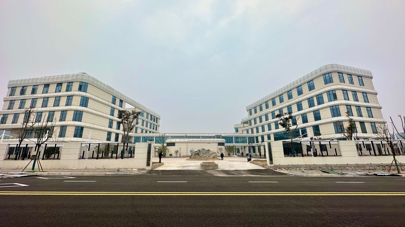 宜昌市夷陵区疾病预防控制中心