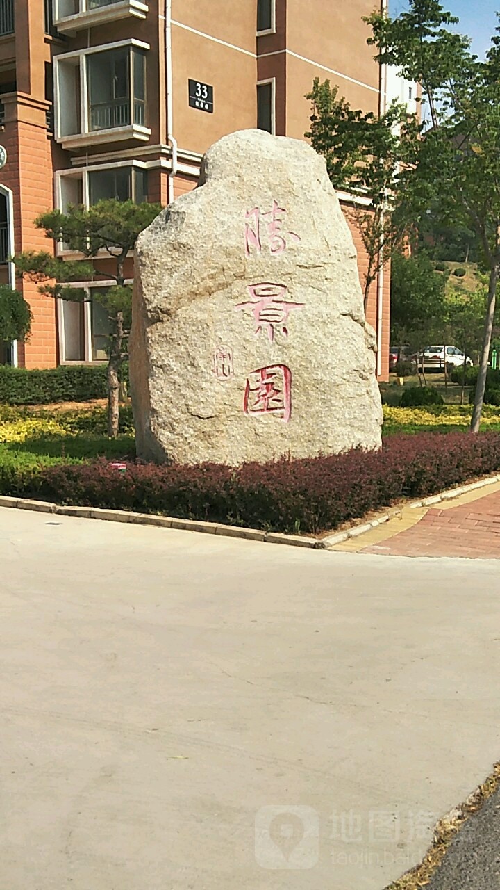 胜景园停车场-出入口