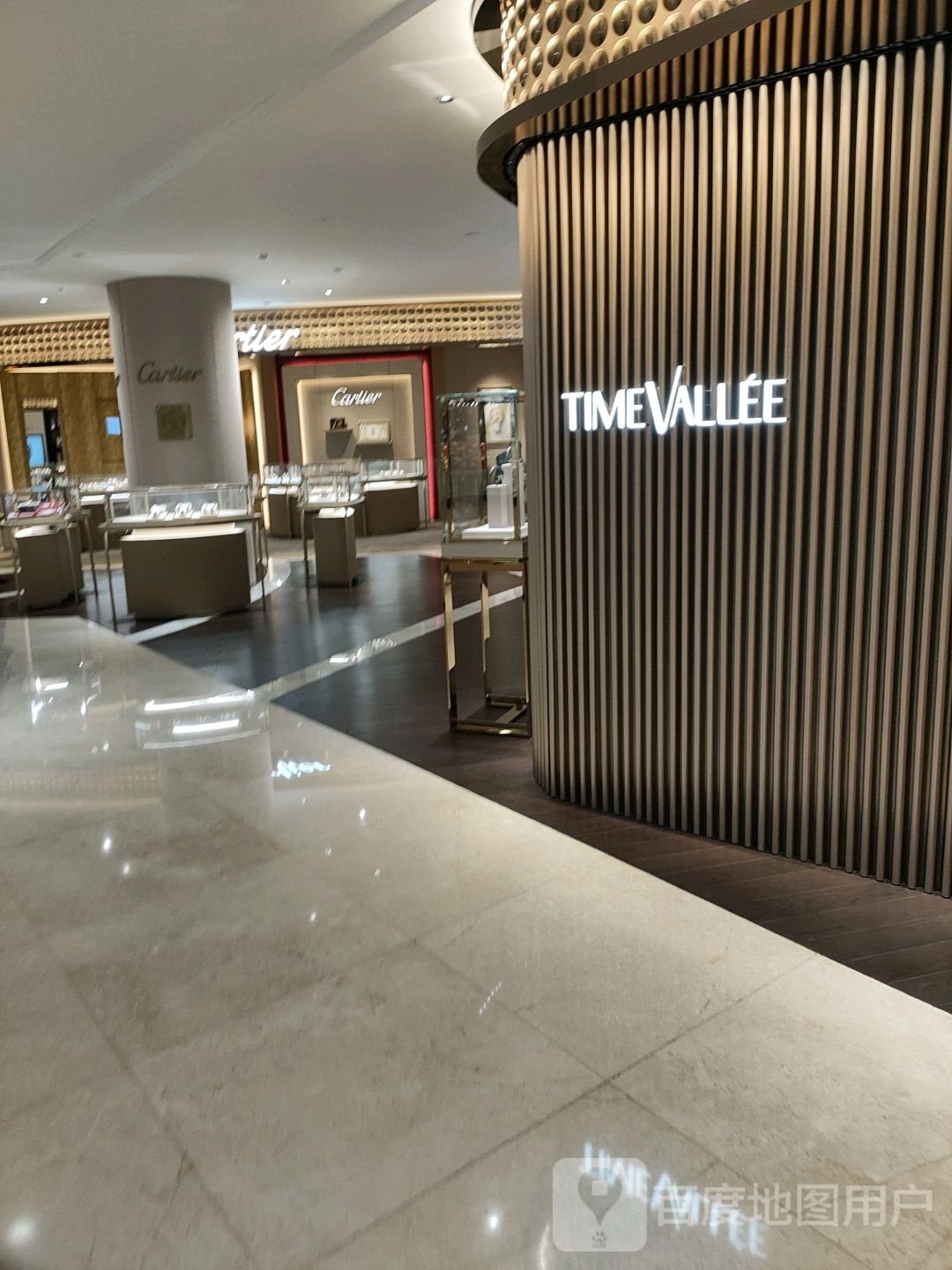 时光天地TIMEVALLEE(西安开元商城店)