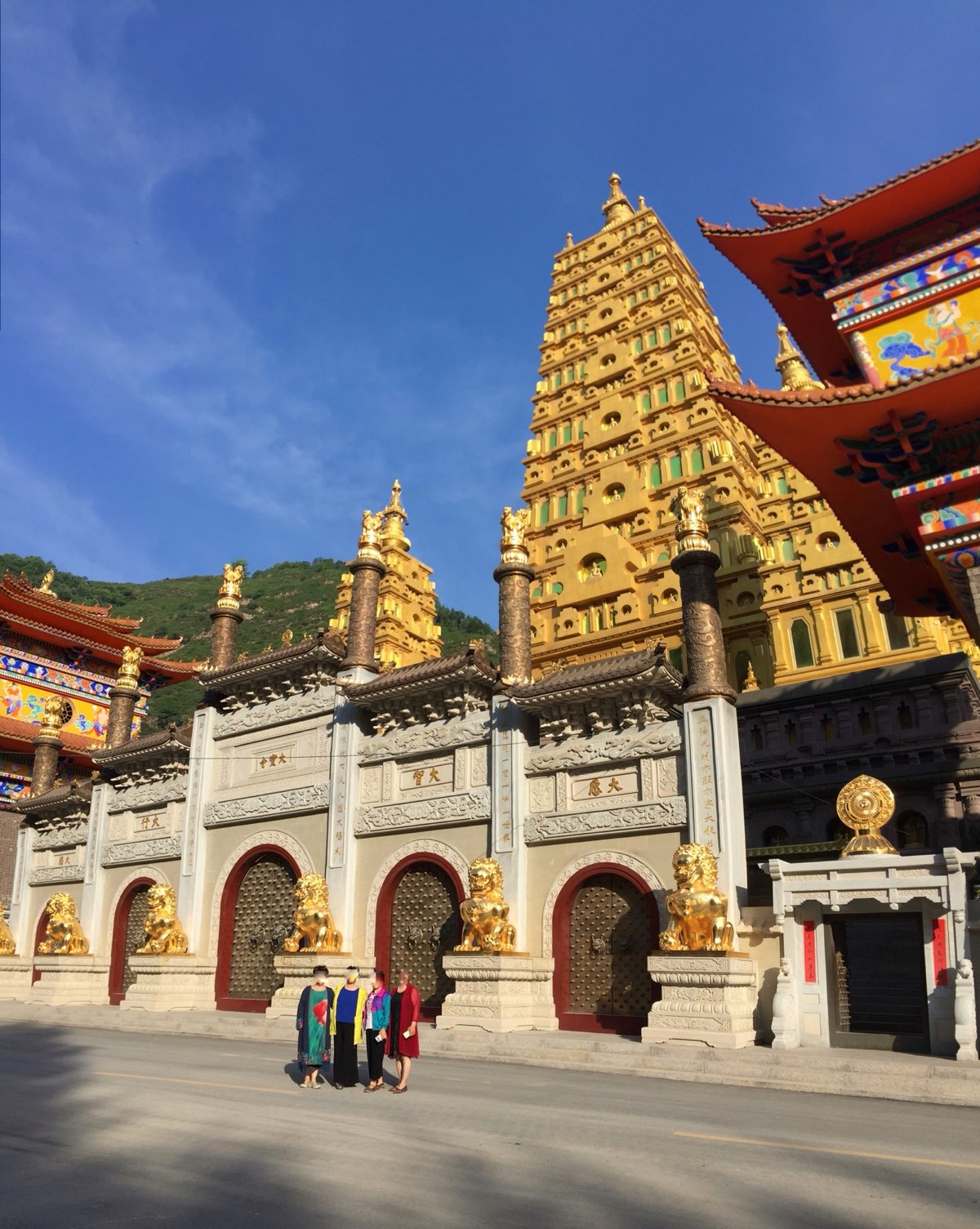 大宝寺