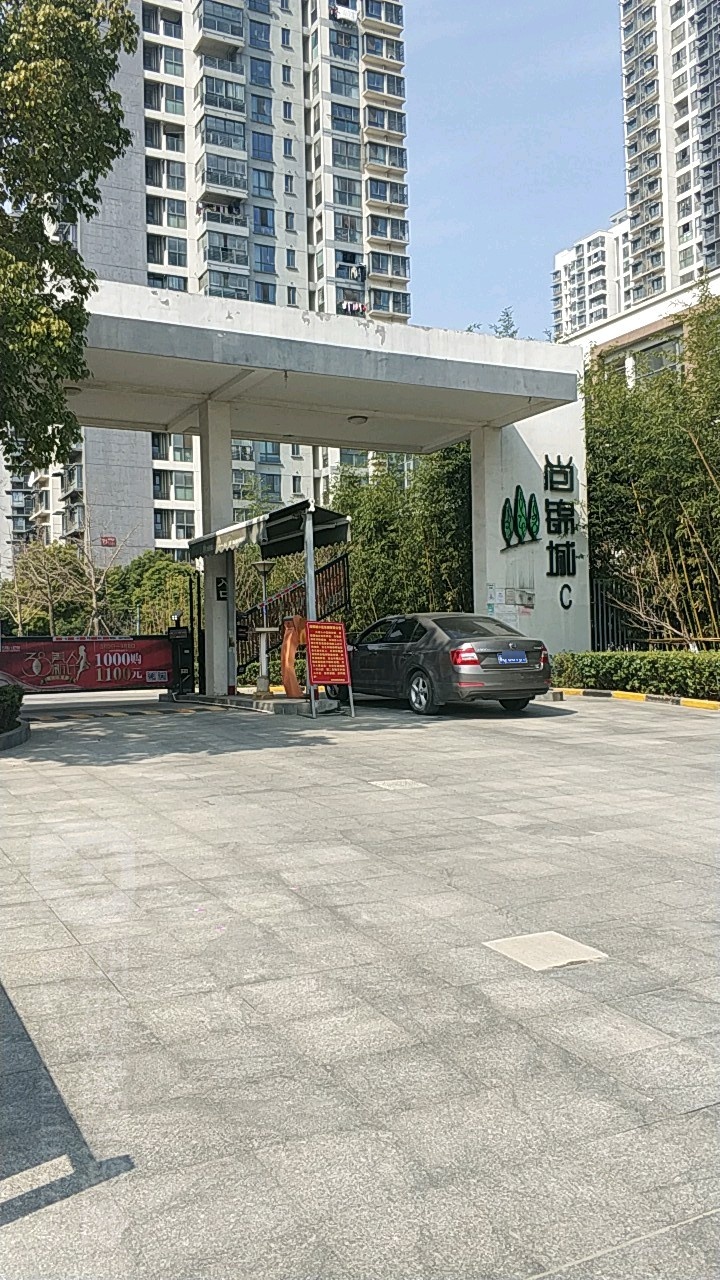 江苏省无锡市滨湖区银城尚锦城(塘铁桥路南200米)