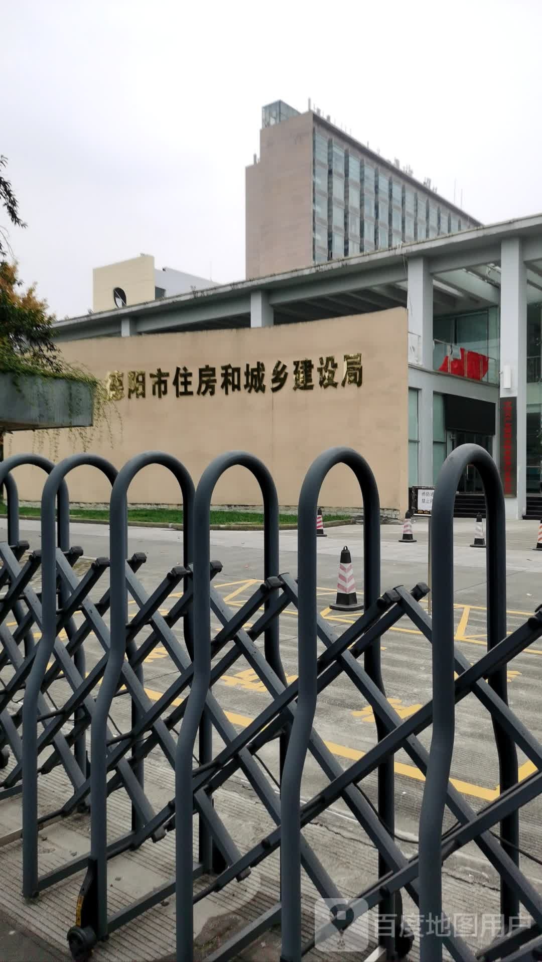 德阳市住房和城乡建设局-建设局大楼