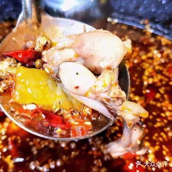 大江美蛙渝火锅(昌吉店)