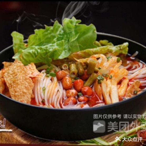 蔡记正宗螺蛳粉店