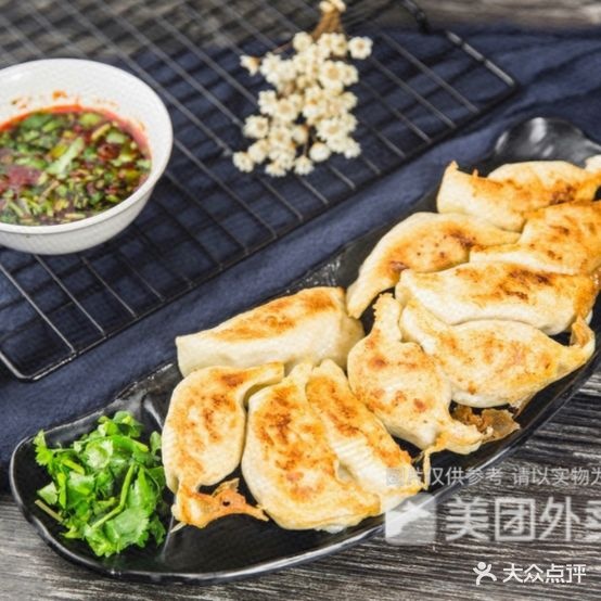 清真顺城老锅贴