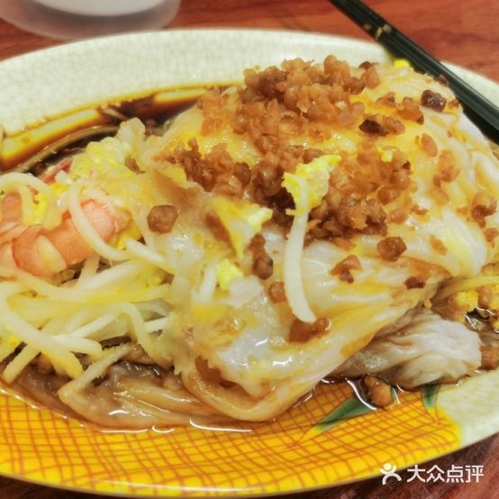 葵花竹笋次肠粉(中山路分店)